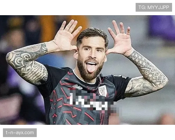 伊尼戈·马丁内斯深情告别毕尔巴鄂，辉煌职业生涯圆满落幕