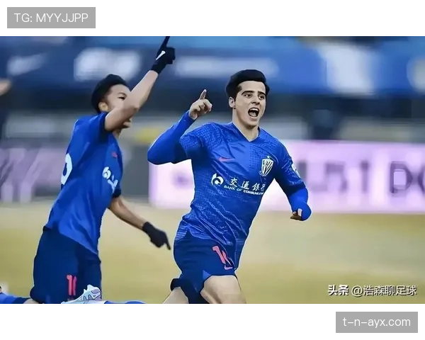 上海申花新赛季强势回暖，剑指中超冠军