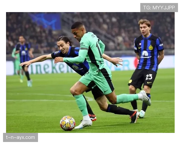 米兰逼抢体系全面升级，防守压迫力成争冠新引擎