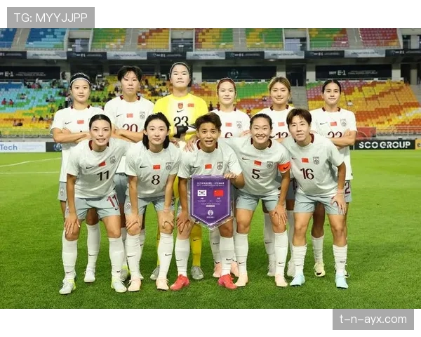 东亚杯积分榜出炉：强队激战正酣，黑马异军突起引关注