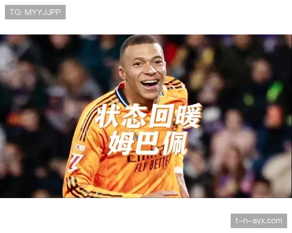 姆巴佩状态回暖助法国队挺进世界杯淘汰赛