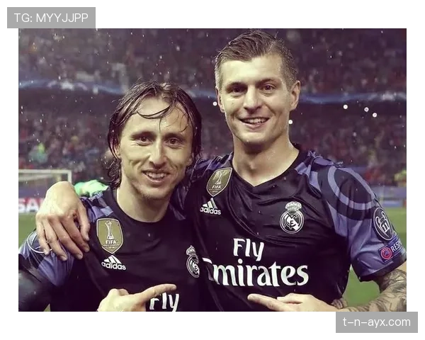 莫德里奇与克罗斯:皇马中场双核战术分工解析 莫德里奇与克罗斯:皇马中场双核战术分工解析