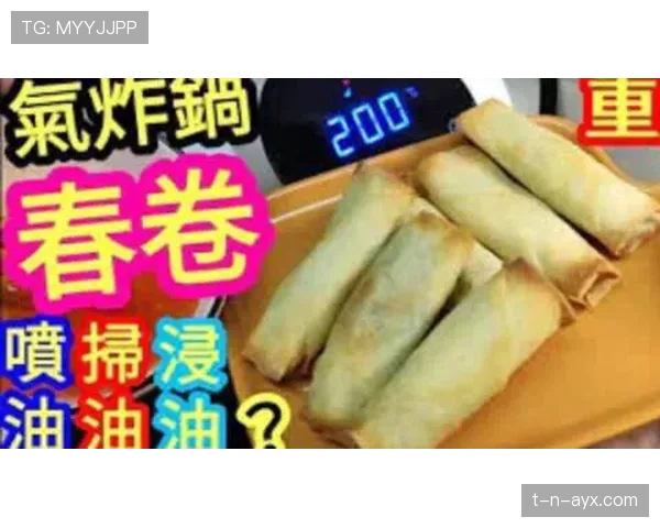 刷到高磊早晨自拍：咖啡一杯、纸袋三只、收据像账本，我都笑不出来